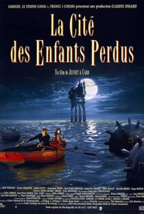 دانلود فیلم The City of Lost Children 199553693-1568178540