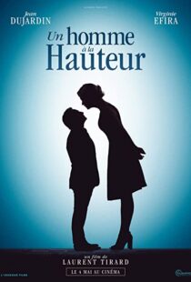 دانلود فیلم Up for Love 201654660-555514589