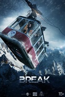دانلود فیلم Break 201956351-1139135708