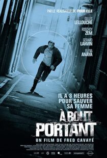 دانلود فیلم Point Blank 201056258-730505793