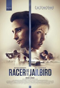 دانلود فیلم Racer and the Jailbird 201758017-1722003116