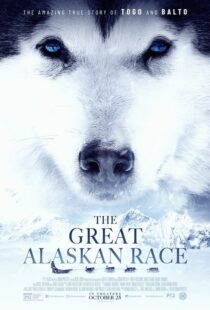 دانلود فیلم The Great Alaskan Race 201958195-581953658
