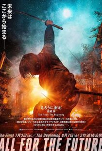 دانلود فیلم Rurouni Kenshin: Final Chapter Part I – The Final 202159503-245191883