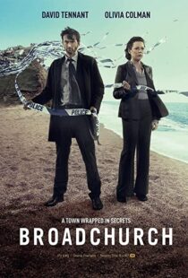 دانلود سریال Broadchurch73879-115314322