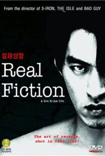 دانلود فیلم کره ای Real Fiction 200079851-442986561