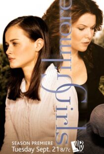 دانلود سریال Gilmore Girls79445-1192598780
