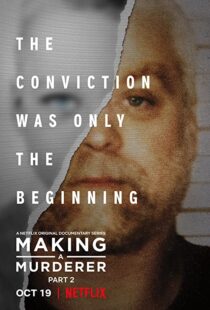 دانلود مستند Making a Murderer79893-1889485120