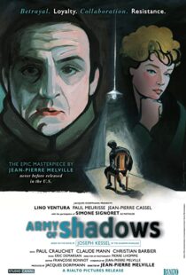 دانلود فیلم Army of Shadows 196979649-2098253299