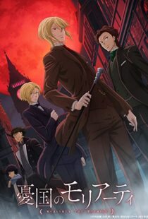 دانلود انیمه Moriarty the Patriot81024-171827382