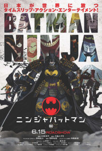 دانلود انیمه Batman Ninja 201879430-1757742390