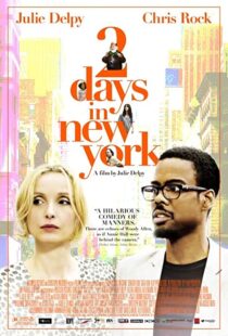 دانلود فیلم Two Days in New York 201279915-1095886333