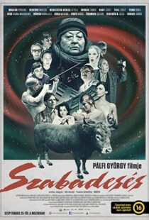 دانلود فیلم کره ای Free Fall 201478865-1338817793