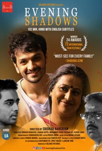 دانلود فیلم هندی Evening Shadows 201880366-1342210697