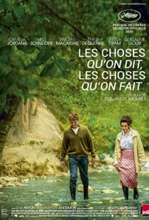 دانلود فیلم The Things We Say, the Things We Do 202079217-1089806957