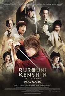 دانلود فیلم Rurouni Kenshin Part I: Origins 201236360-1516926178