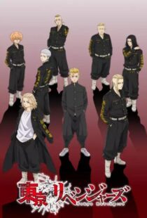 دانلود انیمه Tokyo Revengers81030-1174896184