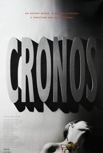 دانلود فیلم Cronos 199381829-1116766205