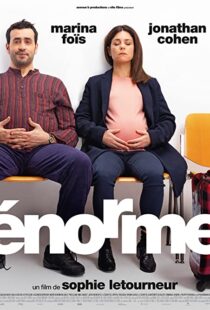 دانلود فیلم Enormous 201978667-11986876