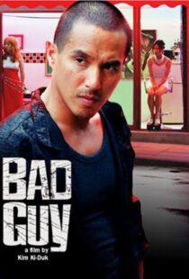 دانلود فیلم کره ای Bad Guy 200183271-1627115657