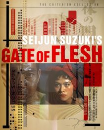 دانلود فیلم Gate of Flesh 196483307-1325852478
