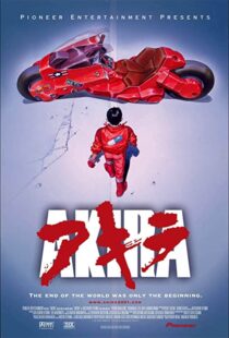 دانلود انیمه Akira 198883894-171855813