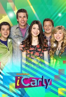 دانلود سریال iCarly83655-445479270