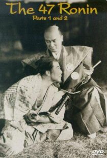 دانلود فیلم The 47 Ronin 194183157-371251999