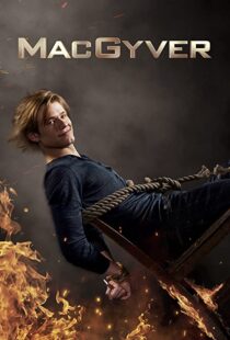 دانلود سریال MacGyver81469-1487832729