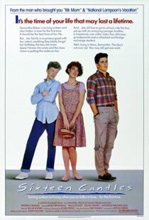 دانلود فیلم Sixteen Candles 198482799-1291729219