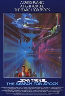 دانلود فیلم Star Trek III: The Search for Spock 198485884-165135646