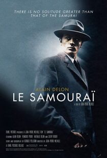 دانلود فیلم Le Samouraï 196785581-737624980