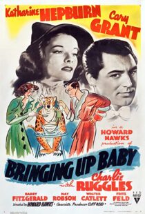 دانلود فیلم Bringing Up Baby 193884524-1577838819
