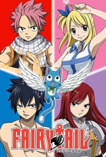 دانلود انیمه Fairy Tail85300-1341808503