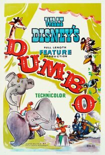دانلود انیمیشن Dumbo 194185887-2131509590