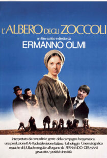 دانلود فیلم The Tree of Wooden Clogs 197884346-1803434659