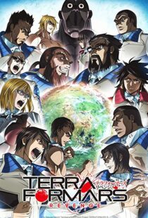 دانلود انیمه Terra Formars81402-547661064