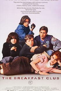 دانلود فیلم The Breakfast Club 198581303-1690975987