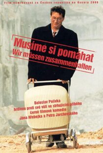 دانلود فیلم Divided We Fall 200085732-2117025810