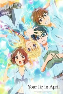 دانلود انیمه Your Lie in April85841-708901424