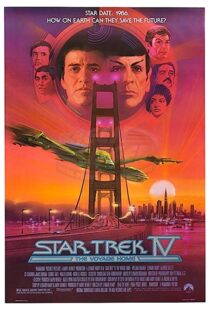 دانلود فیلم Star Trek IV: The Voyage Home 198684804-1928359373