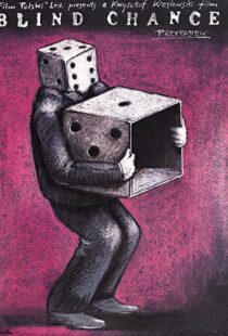 دانلود فیلم Blind Chance 198782885-1394847270