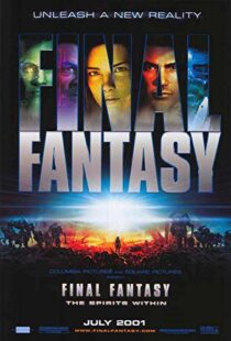 دانلود انیمه Final Fantasy: The Spirits Within 200184213-813448772