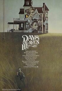 دانلود فیلم Days of Heaven 197882074-1439755835