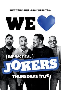 دانلود سریال Impractical Jokers82197-298792391