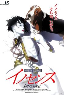 دانلود انیمه Ghost in the Shell 2: Innocence 200484911-1928048789