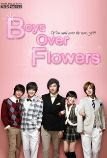 دانلود سریال کره ای Boys Over Flowers85695-1818922824