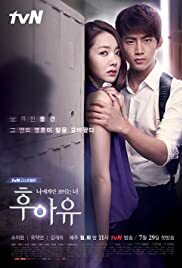 دانلود سریال کره ای Who Are You90444-1620710489