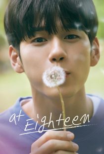 دانلود سریال کره ای Moment at Eighteen86095-1973876001