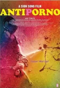 دانلود فیلم Antiporno 201687162-178415116