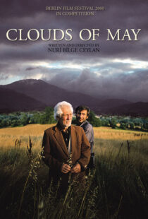 دانلود فیلم Clouds of May 199986143-842685336